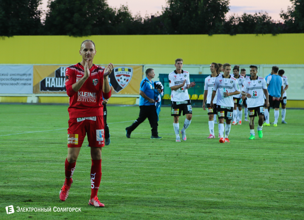 Шахтер - Вольфсбергер