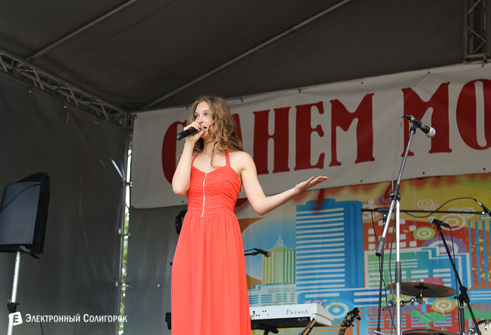 День молодежи 2015 в Солигорске