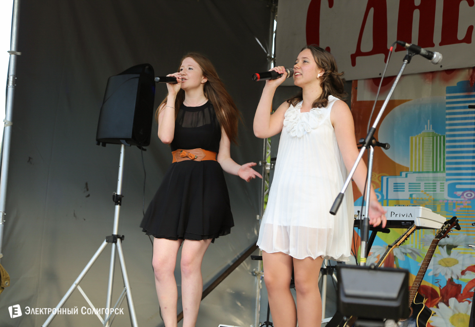 День молодежи 2015 в Солигорске