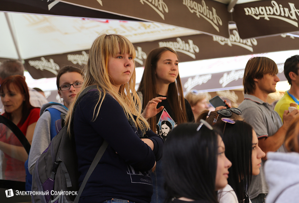 День молодежи 2015 в Солигорске