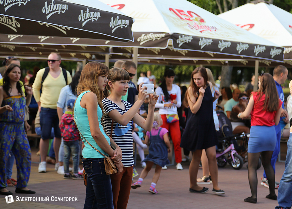 День молодежи 2015 в Солигорске