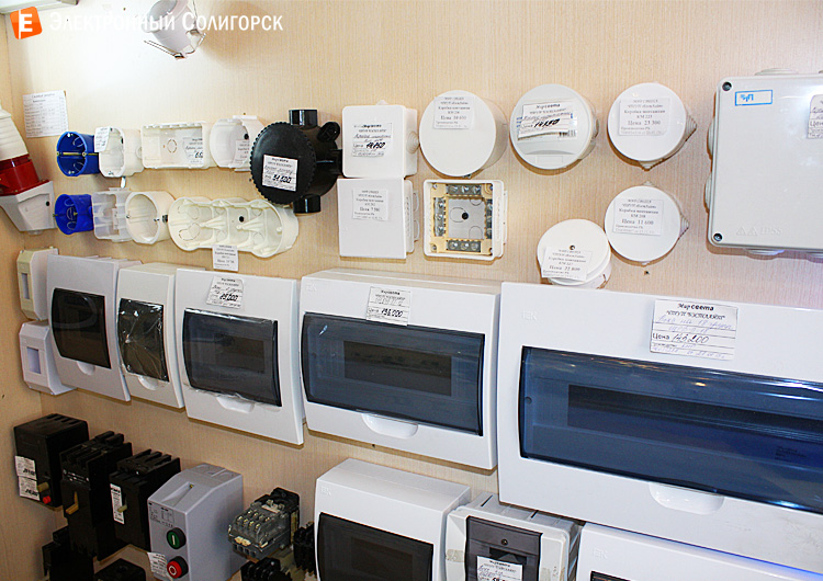 где купить люстры в солигорске