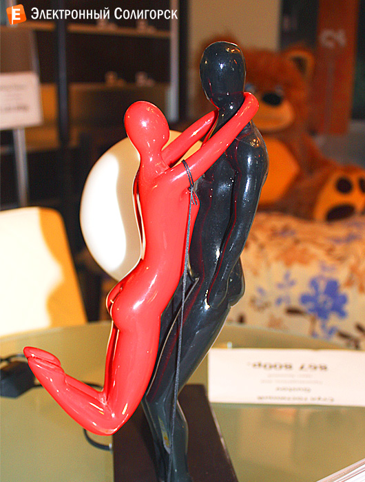 где купить люстры в солигорске