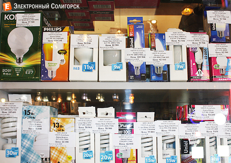 где купить люстры в солигорске