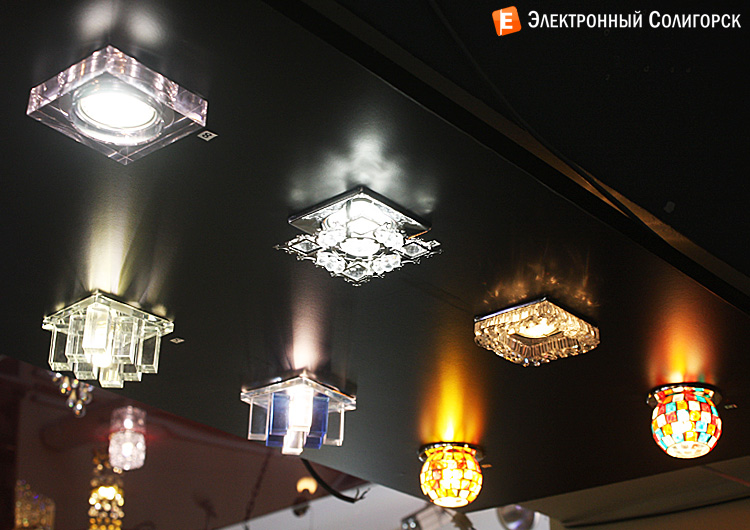 где купить люстры в солигорске
