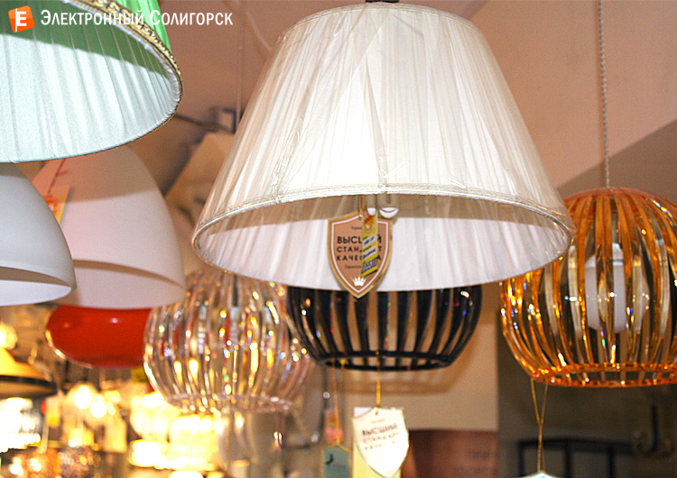 где купить люстры в солигорске