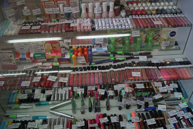 Скидки и акции в Солигорске - дом торговли приглашает за покупками