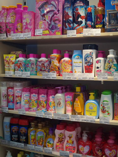 Скидки и акции в Солигорске - дом торговли приглашает за покупками