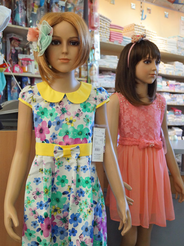 Скидки и акции в Солигорске - дом торговли приглашает за покупками