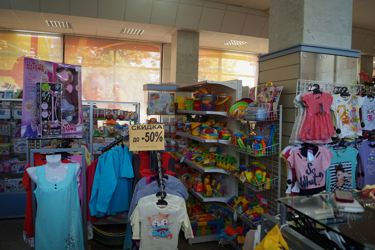 Скидки и акции в Солигорске - дом торговли приглашает за покупками