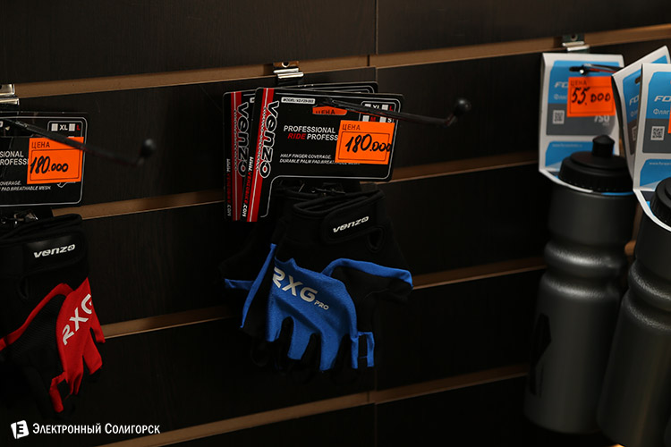 Велосипеды в солигорске