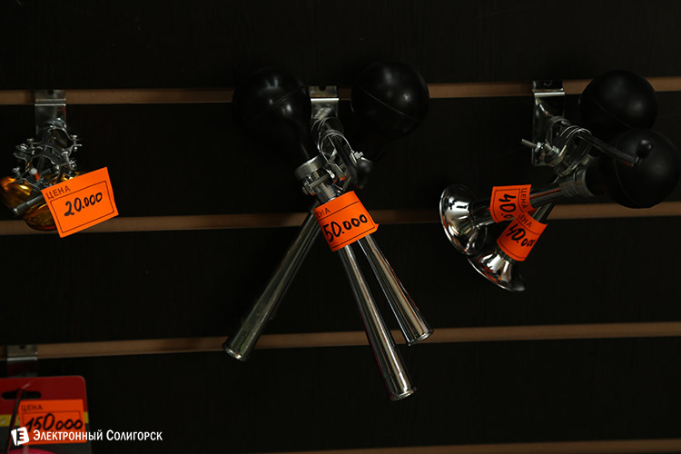 Велосипеды в солигорске