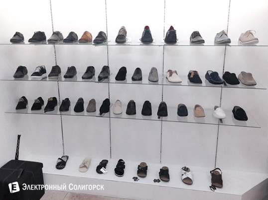 Купить обувь в солигорске