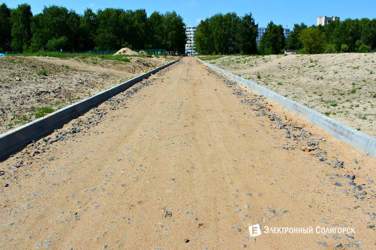 солигорск набережная