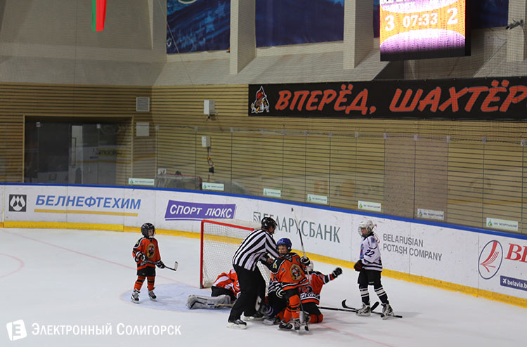 Вперед, Шахтер! Солигорский детский хоккей