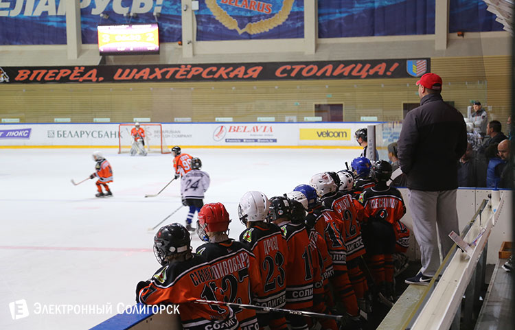 шахтерская столица! Ледовый дворец солигорска