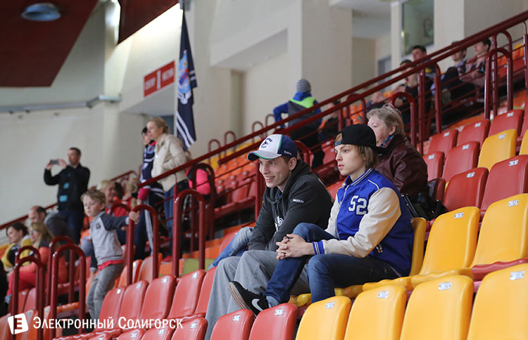 болельщики в Солигорске soligosk fan