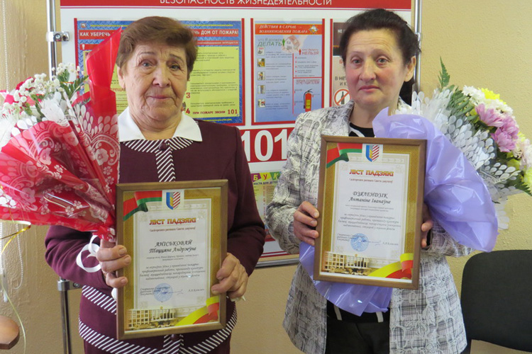 МЧС Солигорск