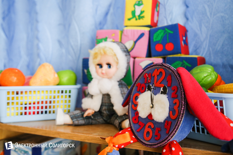 детский сад №12