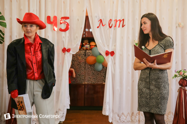 детский сад №12