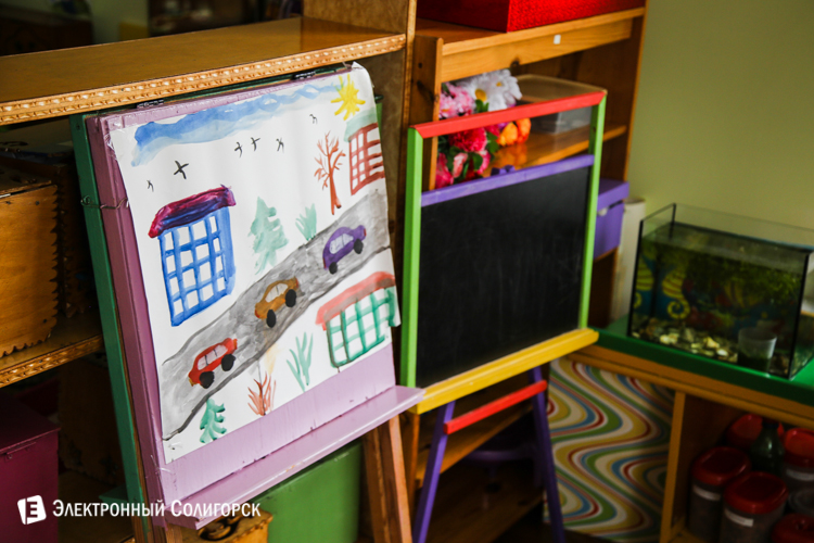 детский сад №12 детский сад №12