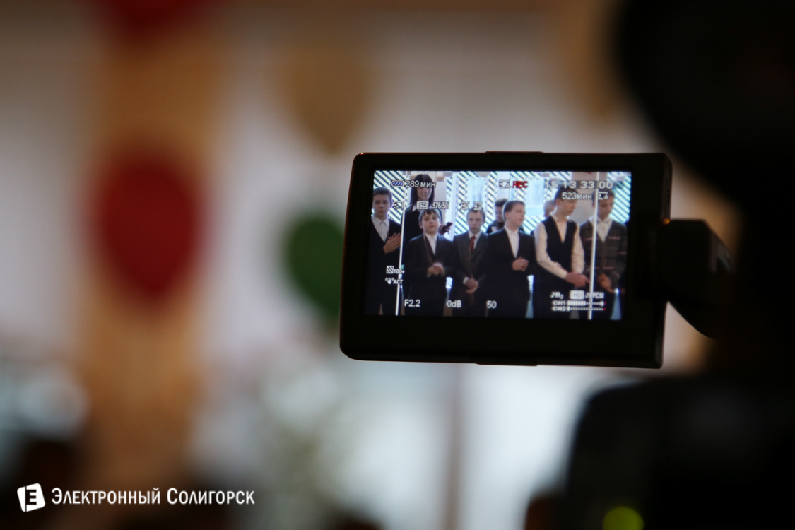 СШ №8 г.Солигорск