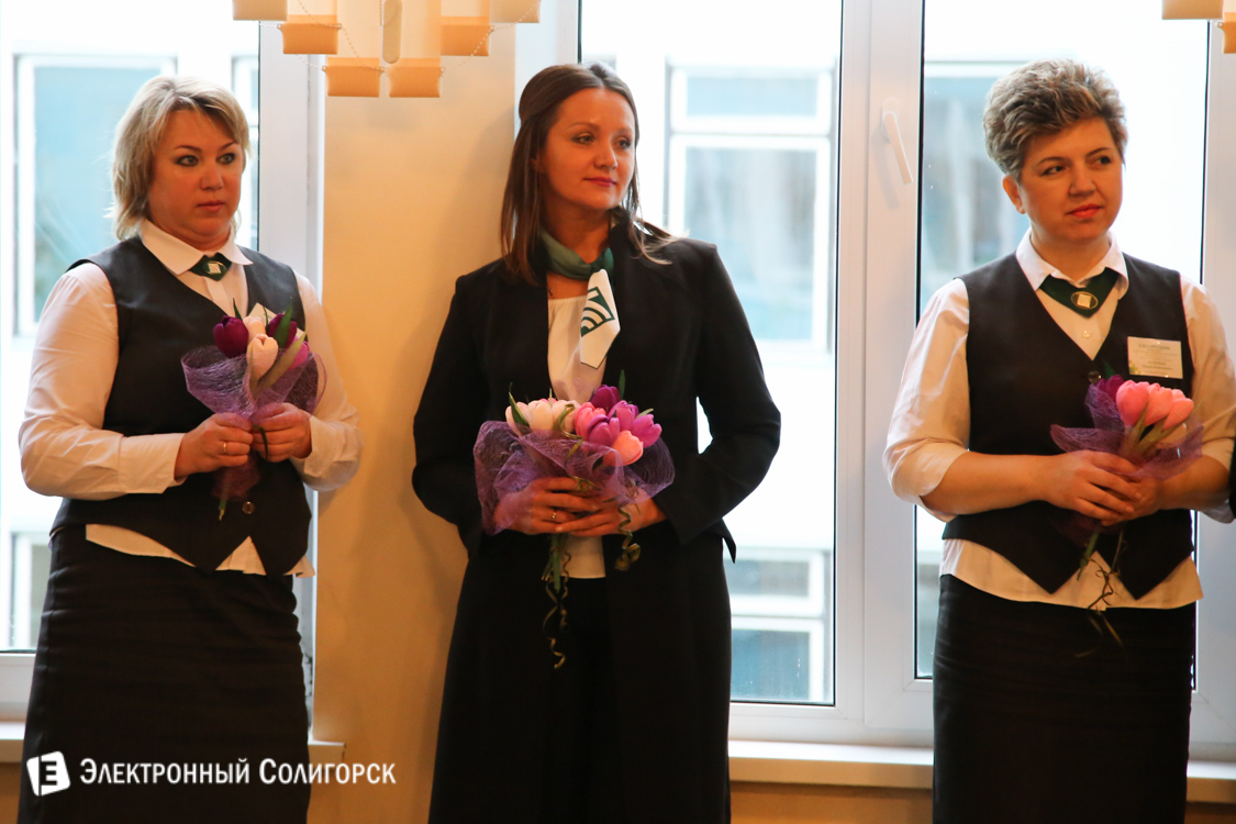 СШ №8 г.Солигорск