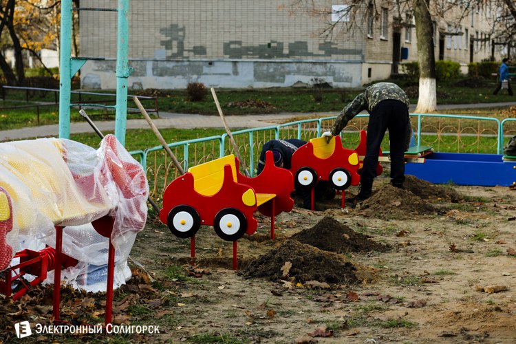 детская площадка