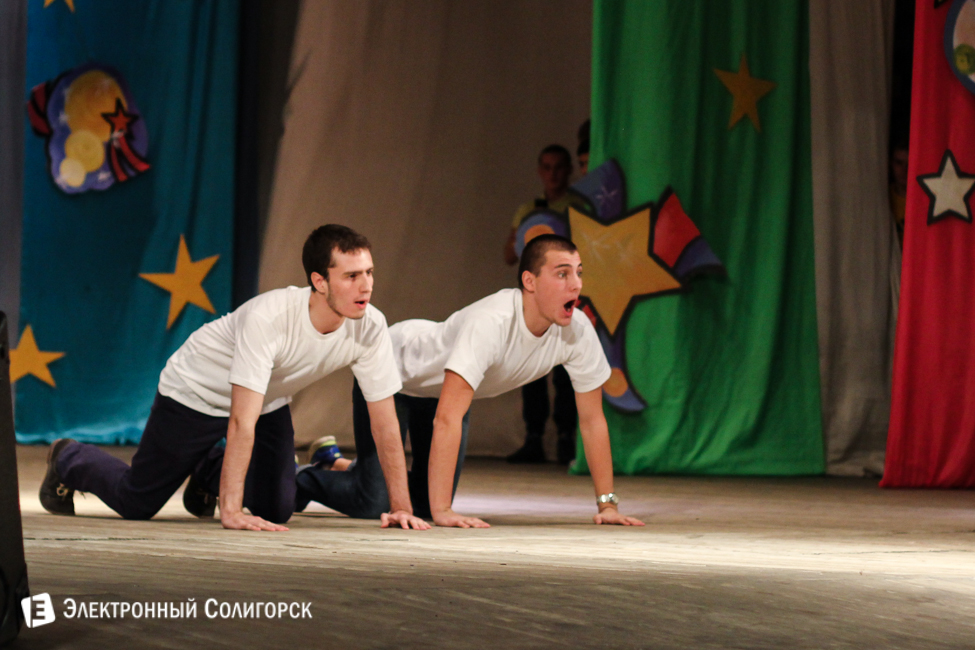 квн солигорск 2015