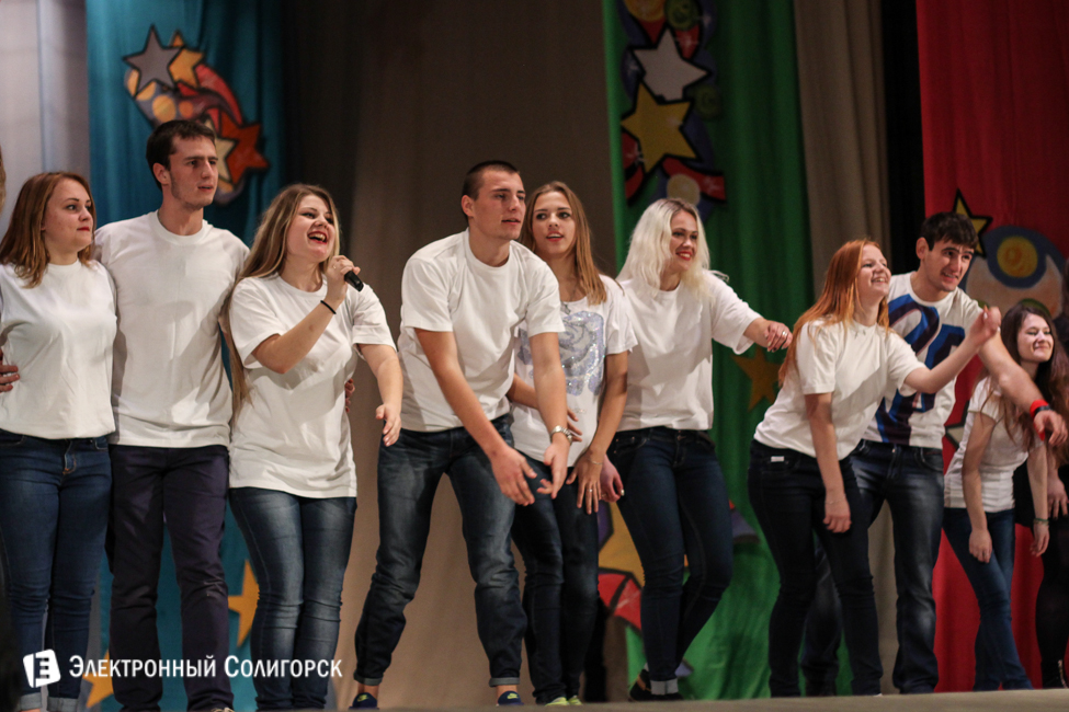 квн солигорск 2015