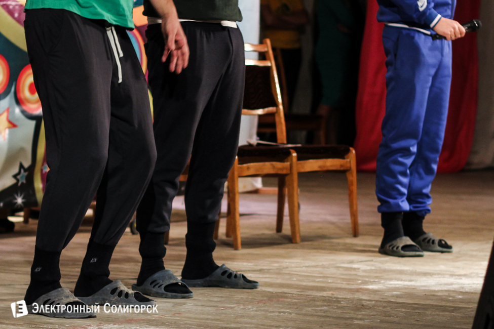 фоторепортаж квн солигорск 2015
