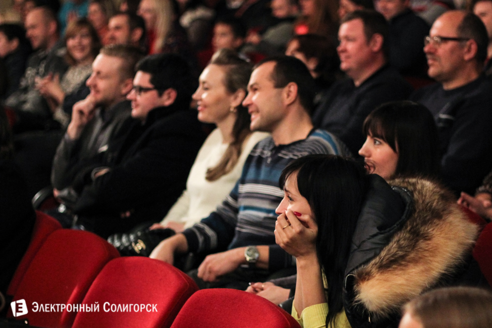 фоторепортаж квн солигорск 2015