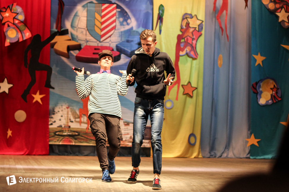 квн солигорск 2015