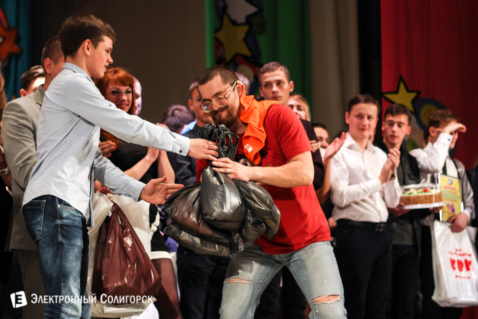 фоторепортаж квн солигорск 2015