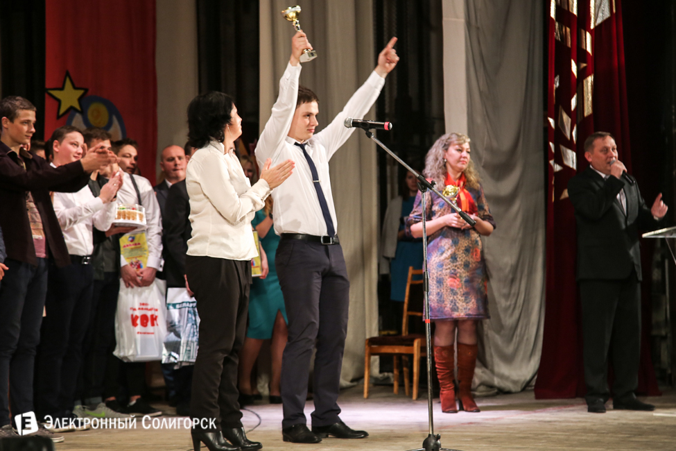 фоторепортаж квн солигорск 2015