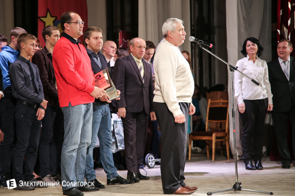 фоторепортаж квн солигорск 2015