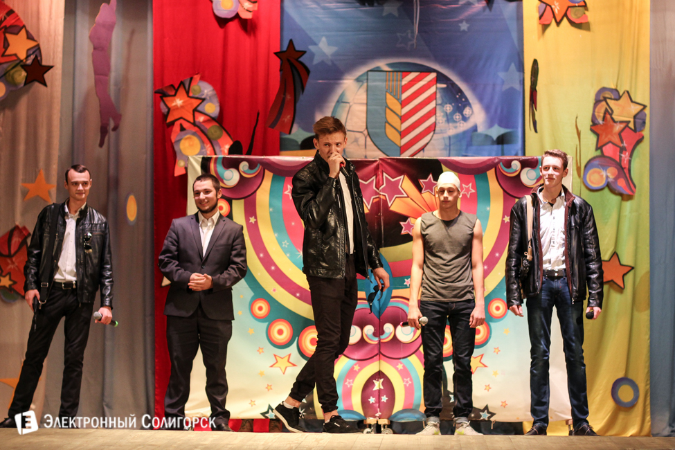 квн солигорск 2015