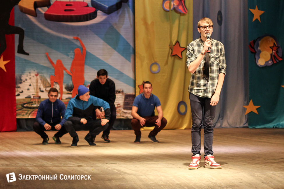 квн солигорск 2015