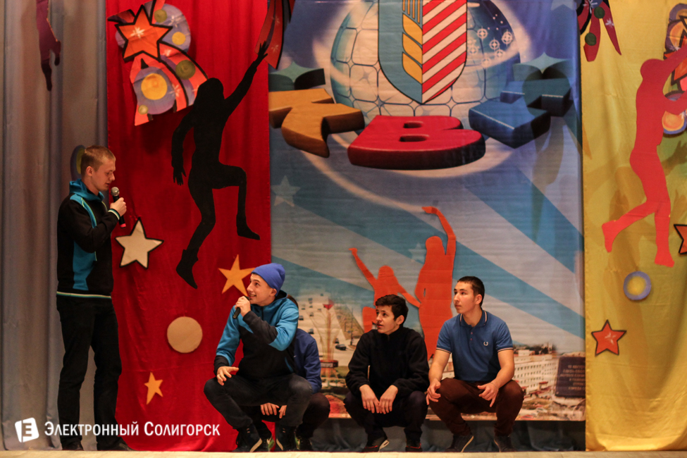 квн солигорск 2015