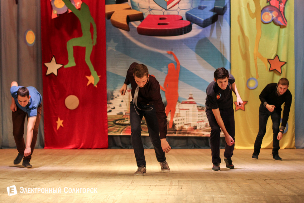 квн солигорск 2015