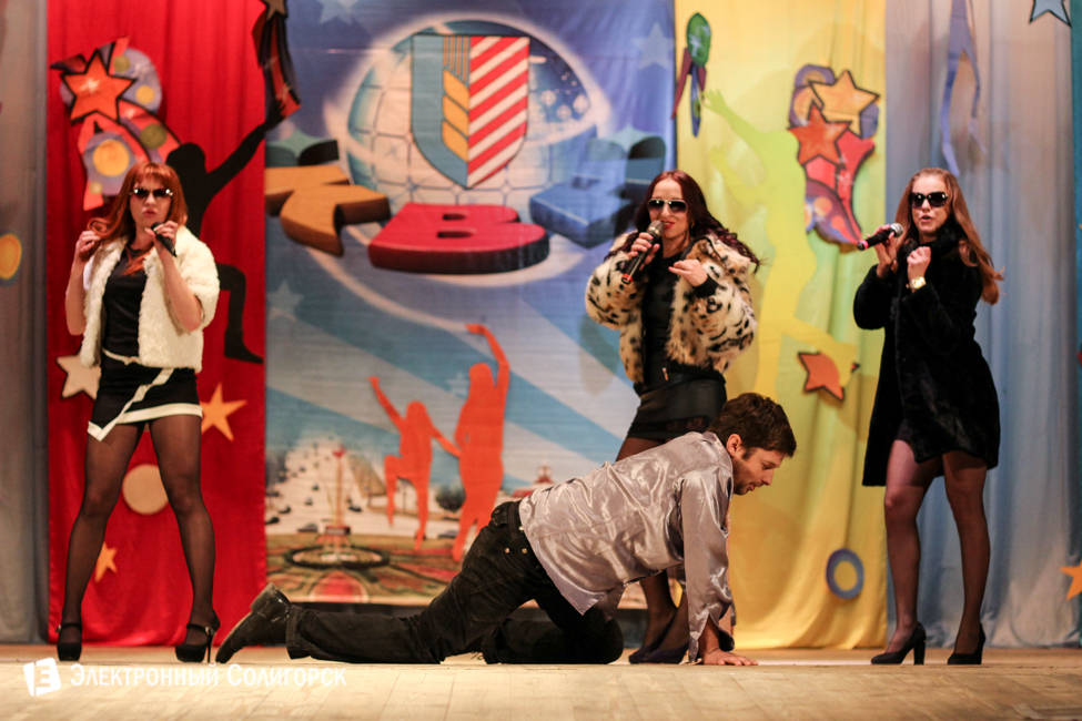 квн солигорск 2015