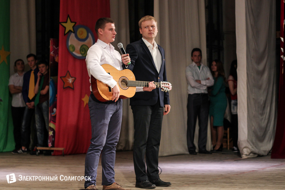 квн солигорск 2015