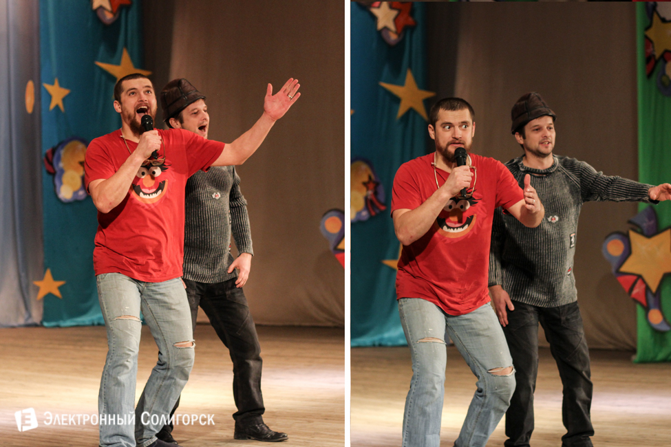 квн солигорск 2015