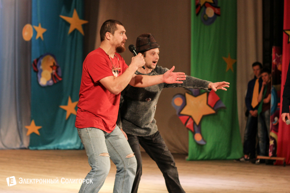 квн солигорск 2015