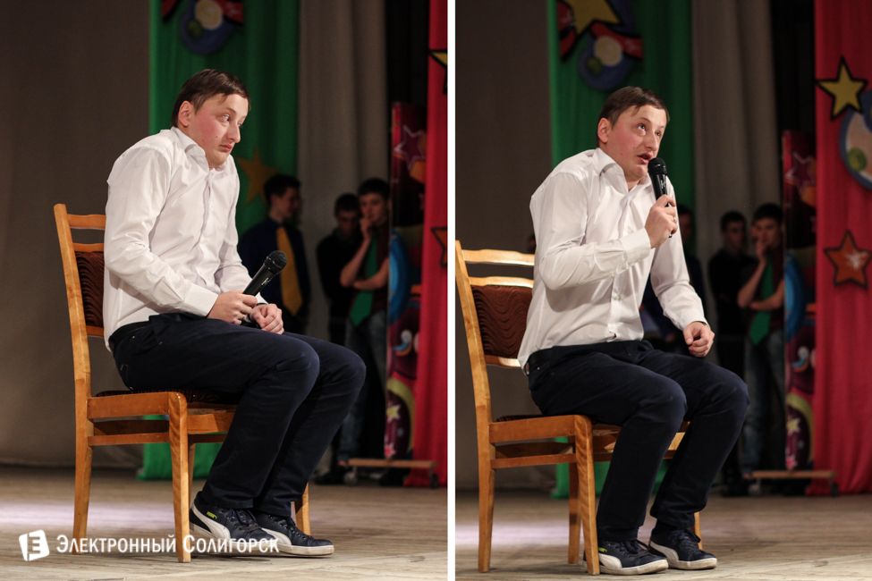 квн солигорск 2015