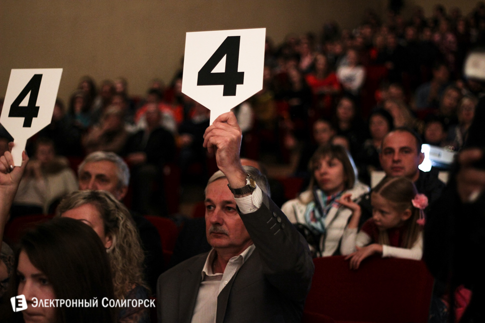 квн солигорск 2015