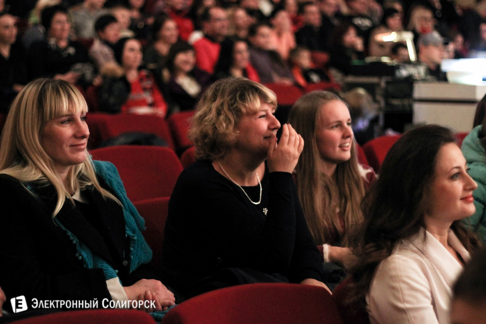 квн солигорск 2015