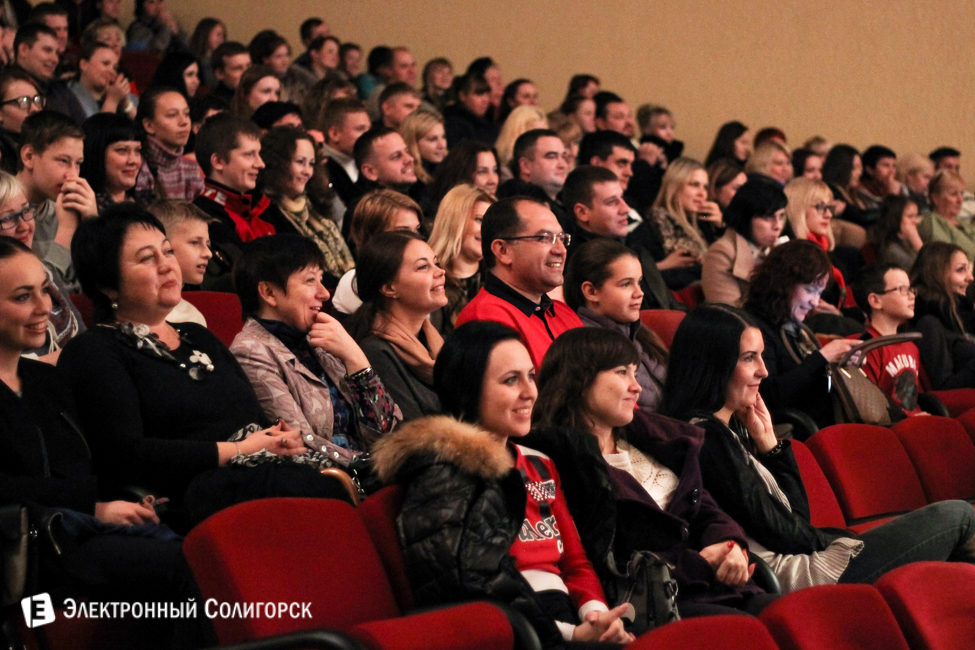 квн солигорск 2015