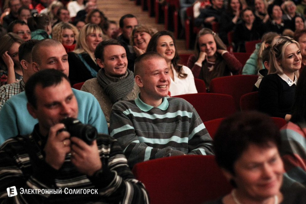 квн солигорск 2015