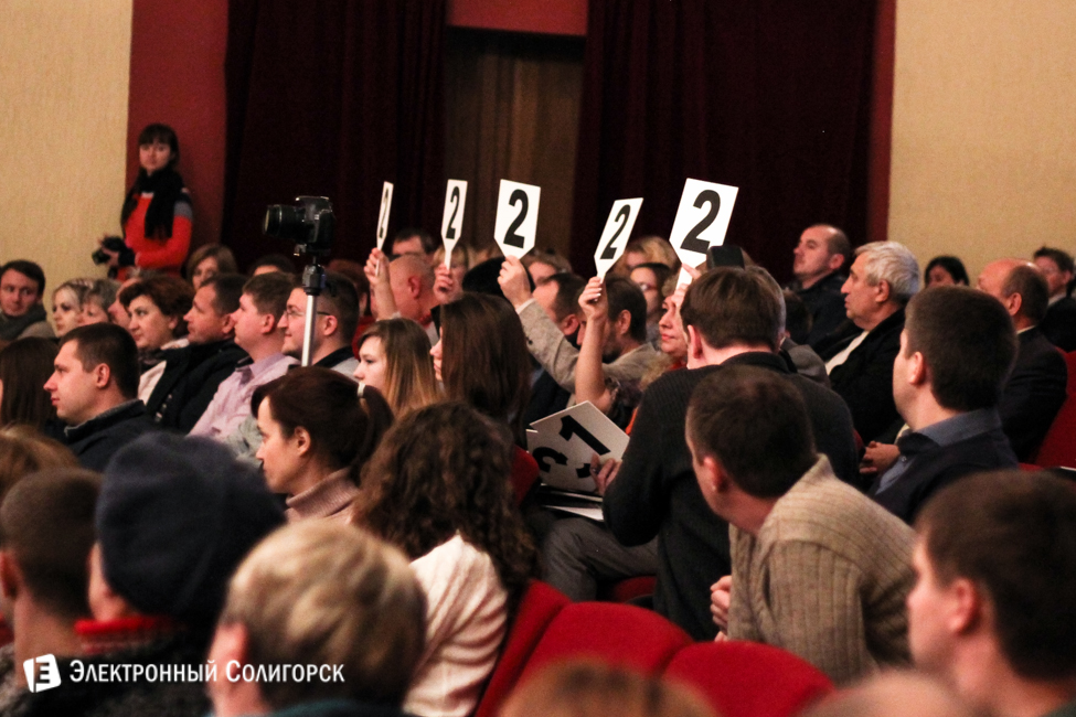 квн солигорск 2015